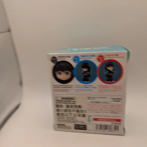 Figuarts Mini TOKITO MUICHIRO DEMONKIMETSU NO YAIBA  SLAYER BANDAI FRENLY BRICKS - Open 7 Days