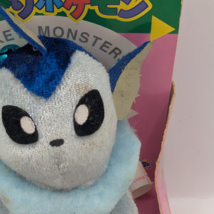 Vintage Pokemon Vaporeon Bell Plush Banpresto Pokedoll 1998 Japan Mini Toy 90s FRENLY BRICKS - Open 7 Days