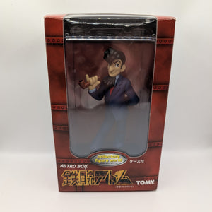 Astro Boy Dr. Tenma Figure with Display Case Collectors Figure World FRENLY BRICKS - Open 7 Days