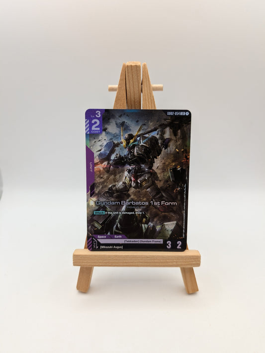 Gundam Barbatos 1st Form GD02-054 LR Gundam TCG FRENLY BRICKS - Open 7 Days