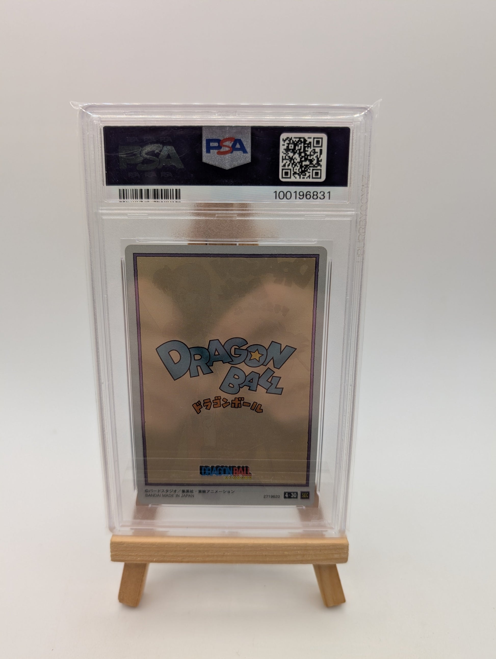 PSA9 ITAJAGA DRAGON BALL VOL.4 28 BULMA/SON GOKU FRENLY BRICKS - Open 7 Days