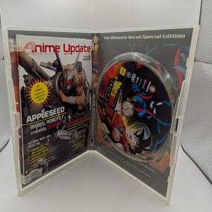 Dragonball Z Dead Zone - Uncut Special Edition - DVD - Region 4 - The Movie FRENLY BRICKS - Open 7 Days