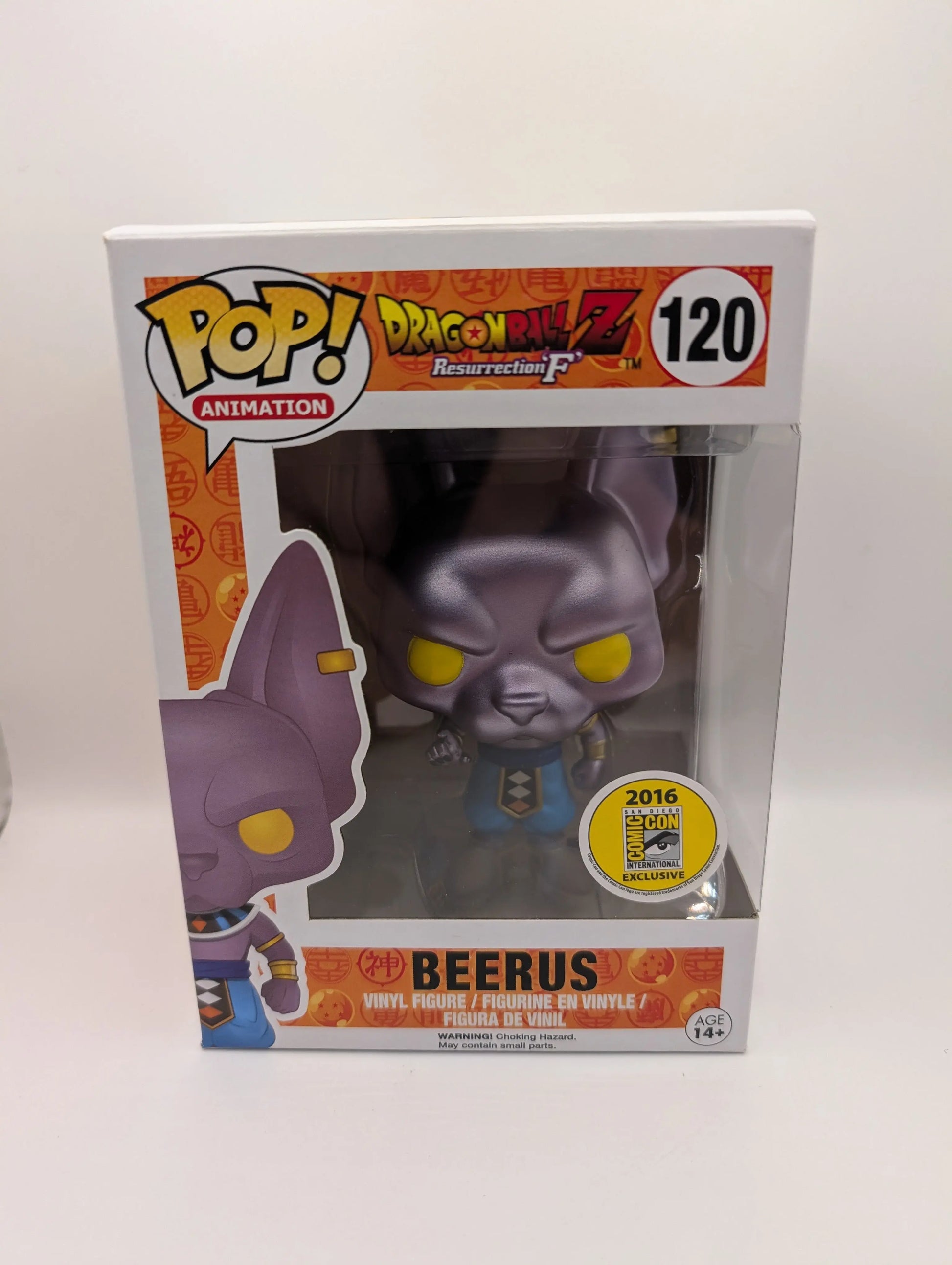 Funko Pop 2016 SDCC Exclusive Dragonball Z Beerus #120 FRENLY BRICKS - Open 7 Days