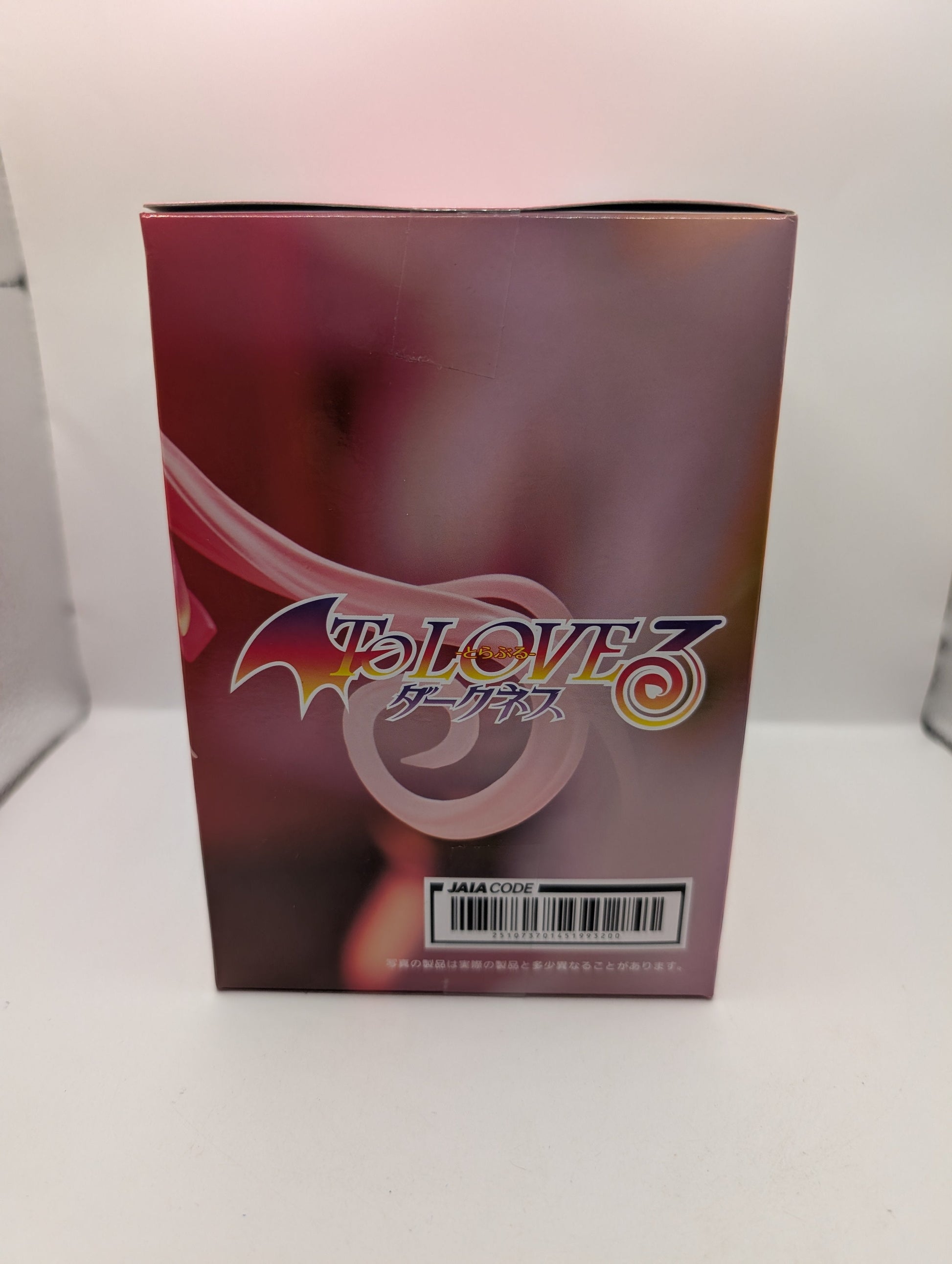 To Love Ru Darkness Nana Desktop Cute Figure Chinese Dress ver. Japan Sealed FRENLY BRICKS - Open 7 Days