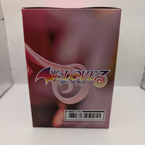 To Love Ru Darkness Nana Desktop Cute Figure Chinese Dress ver. Japan Sealed FRENLY BRICKS - Open 7 Days