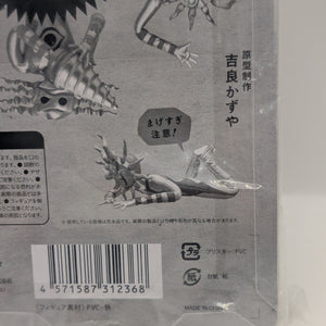 Taroman Bendable Action Figure Taro Okamoto Nangokudo FRENLY BRICKS - Open 7 Days