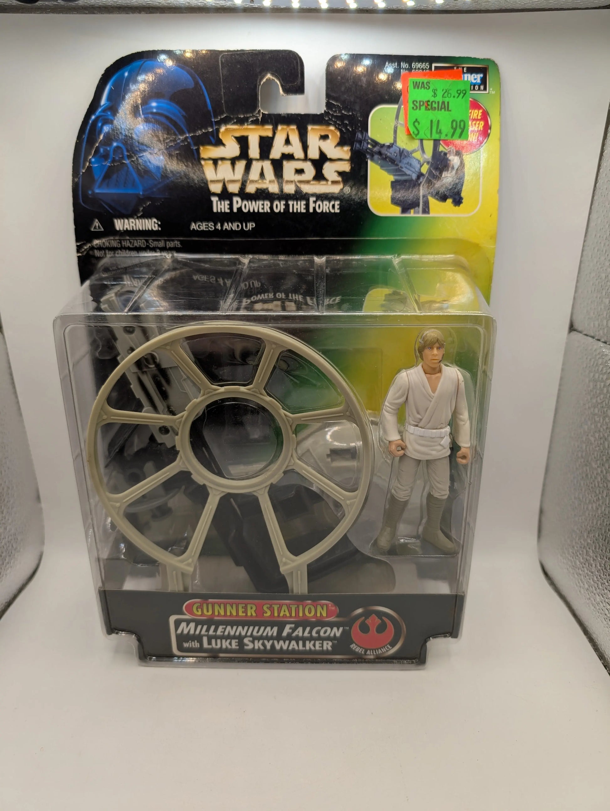 STAR WARS - KENNER - POTF - GUNNER STATION - MILLENNIUM FALCON Luke Skywalker FRENLY BRICKS - Open 7 Days