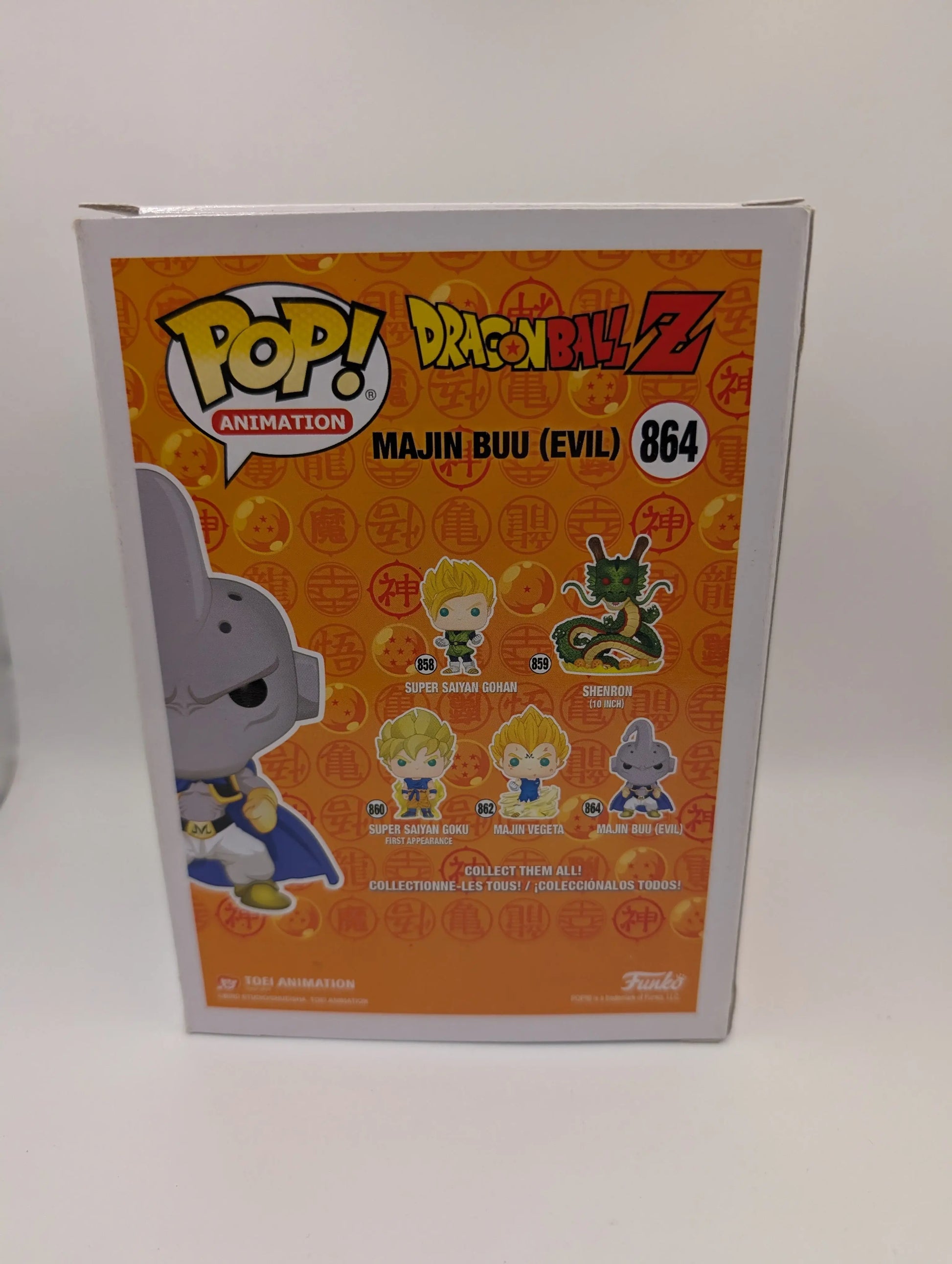 Funko Pop! Vinyl Dragon Ball Z Majin Buu Evil (864) FRENLY BRICKS - Open 7 Days