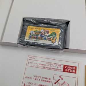 SUPER MARIO ADVANCE 4 Gameboy Advance Nintendo Box Manual Japanr FRENLY BRICKS - Open 7 Days