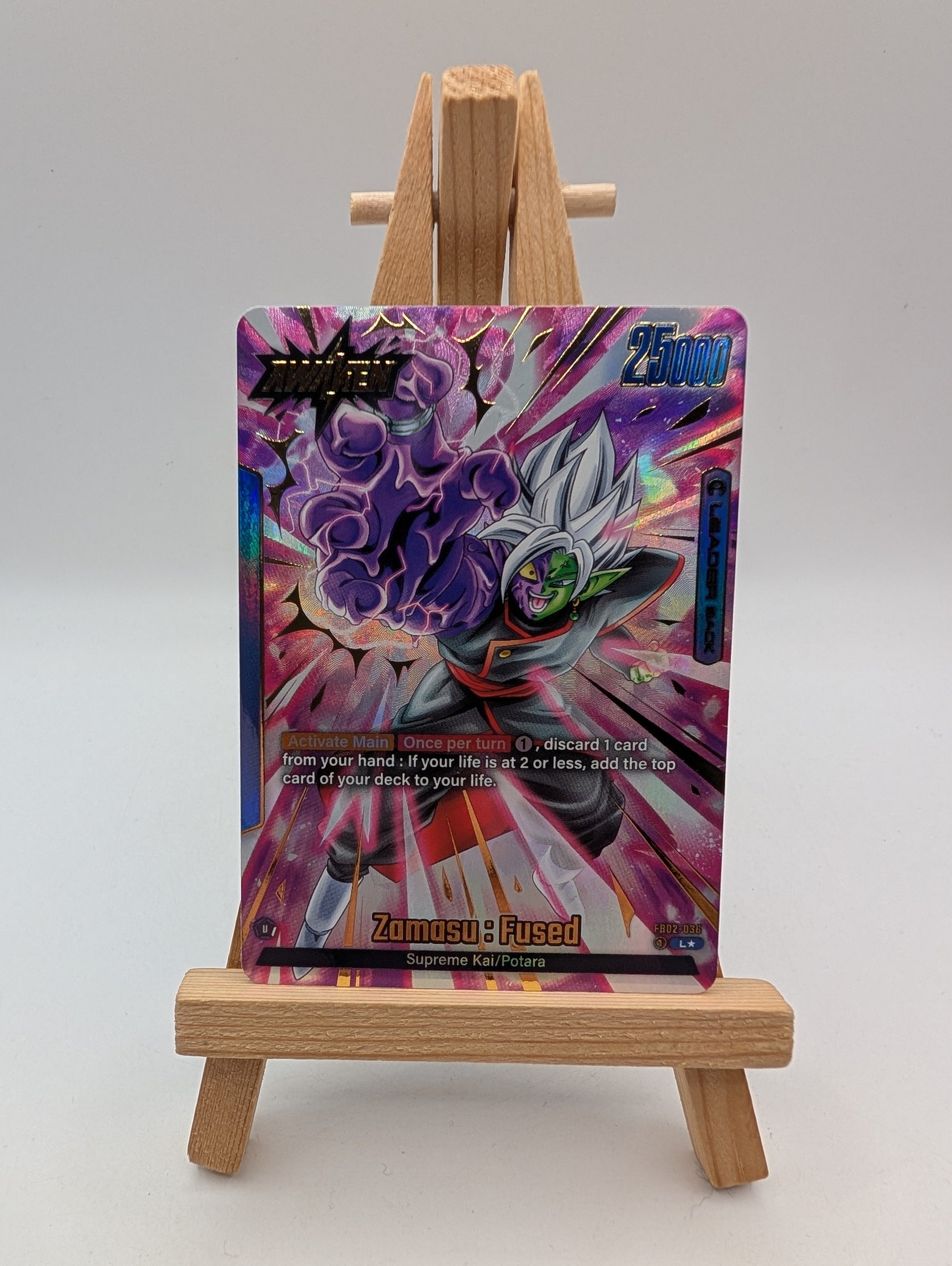 Zamazsu : Fused (Alternate Art) - FB02-036 FRENLY BRICKS - Open 7 Days