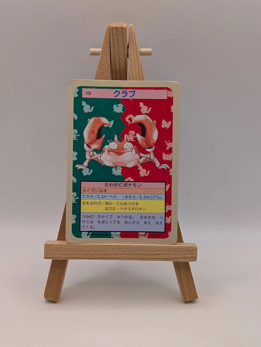 Krabby Blue Back Pokemon Card TopSun No 098 Japanese fossil F/S Nintendo FRENLY BRICKS - Open 7 Days