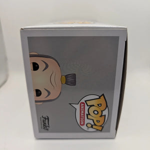 Iroh 539 Funko Pop Vinyl - Avatar The Last Airbender FRENLY BRICKS - Open 7 Days