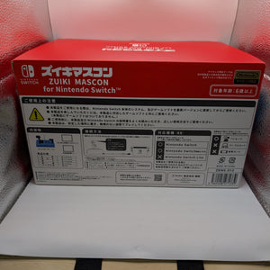 ZUIKI MASCON Controller Densha de GO Nintendo Switch Blue Used LIKE NEW FRENLY BRICKS - Open 7 Days