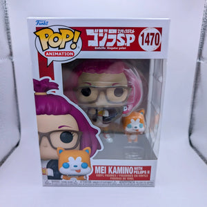 MEI KAMINO + PHELPS II SINGULAR POINT 1470 Funko Pop Vinyl FRENLY BRICKS - Open 7 Days
