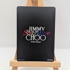JIMMY CHOO x SAILOR MOON Collector Card - Sailor Uranus FRENLY BRICKS - Open 7 Days