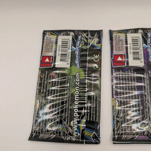Pokemon 4x S&M Lost Thunder Booster Packs Factory Sealed - All 4 Art Sets! FRENLY BRICKS - Open 7 Days
