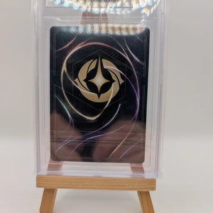 Lorcana Donald Duck - Pie Slinger (Enchanted) NM Holofoil Shimmering Skies BGS 9 FRENLY BRICKS - Open 7 Days