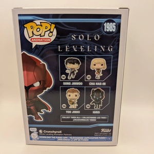 Funko Pop! Vinyl: Solo Leveling - Igris #1985 CHASE FRENLY BRICKS - Open 7 Days