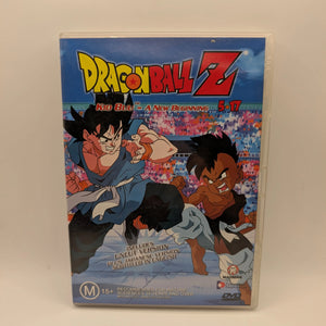 Dragon Ball Z : Vol 5 : Part 17 (DVD, 2002) FRENLY BRICKS - Open 7 Days