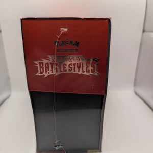 Pokemon TCG Battle Styles Elite Trainer Box ETB (NEW) (SEALED) FRENLY BRICKS - Open 7 Days