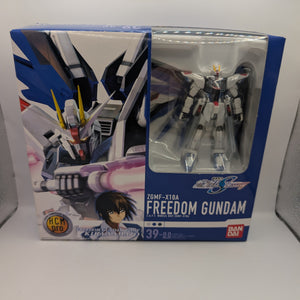HCM Pro 39-00 ZGMF-X10A FREEDOM Gundam 1/200 Action Figure Gundam SEED NEW Japan FRENLY BRICKS - Open 7 Days
