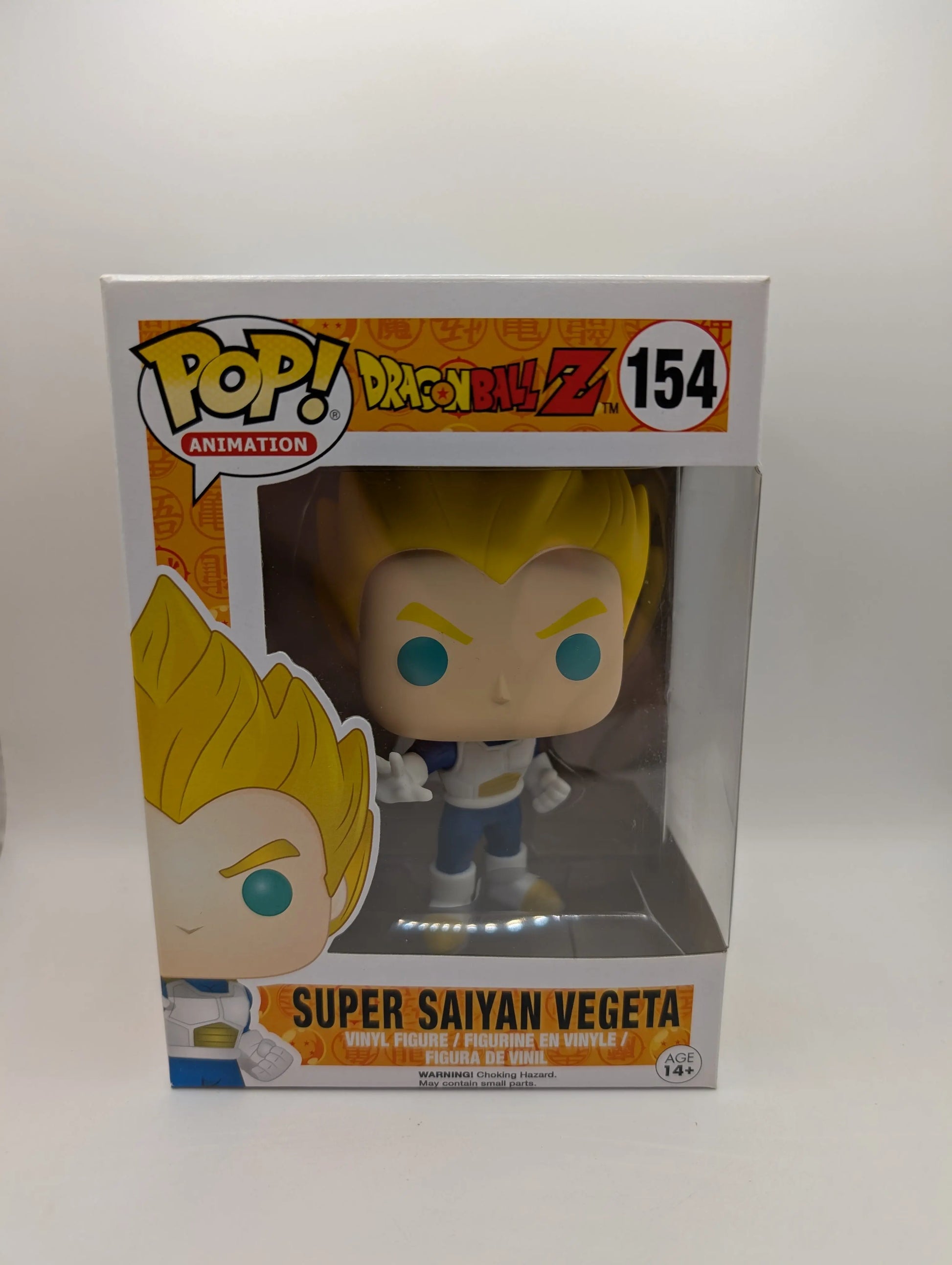 Funko Pop! Vinyl Dragon Ball Z Super Saiyan Vegeta (154) FRENLY BRICKS - Open 7 Days