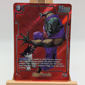 Dragon Ball Super Fusion World - King Piccolo SB02-058 SR* Alt Art Manga Booster NM FRENLY BRICKS - Open 7 Days