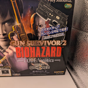Gun Survivor Biohazard - CODE: Veronica - with GUNCON 2  SONY Playstation2 PS2 FRENLY BRICKS - Open 7 Days