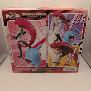 Pokemon Musashi Sonansu Figure G.E.M. Series *broken seal* FRENLY BRICKS - Open 7 Days