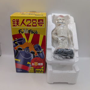 Gigantor Tetsujin 28 Bacchus Bobble Bobbin Head Figure JAPAN FRENLY BRICKS - Open 7 Days