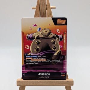 Dragon Ball Super Fusion World | Janemba | FB05-072 L FRENLY BRICKS - Open 7 Days