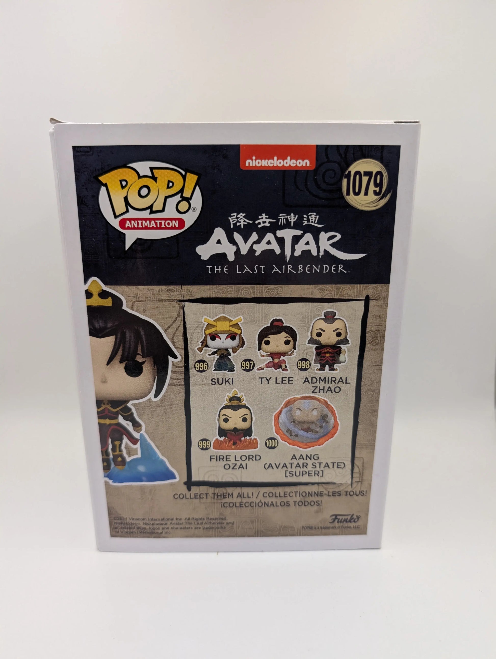 AZULA Avatar SE 1079 Funko Pop! Vinyl Figure FRENLY BRICKS - Open 7 Days