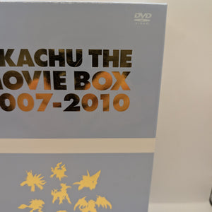 Movie Pokemon Pikachu the Movie Box 2007-2010 DVD see pics FRENLY BRICKS - Open 7 Days