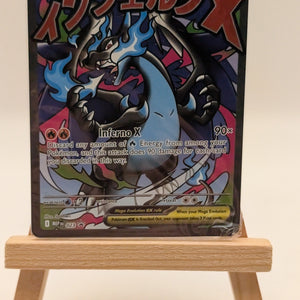 Mega Charizard X ex MEP 023 & Oricorio ex MEP 024 Pokemon New & Sealed UPC Promo FRENLY BRICKS - Open 7 Days