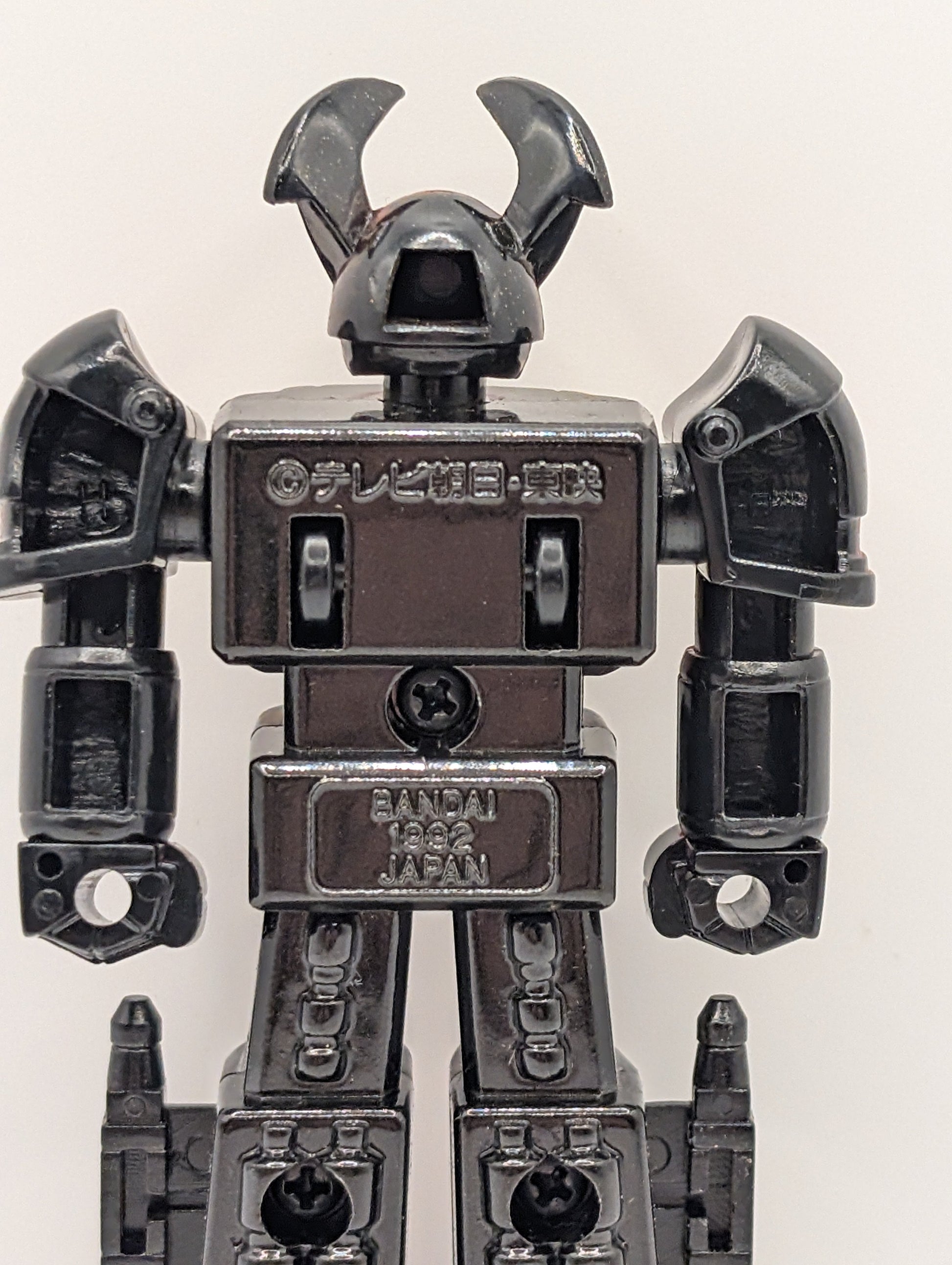 SUPER SENTAI BANDAI #8 Japan 1993 Mini Shogun Warrior FRENLY BRICKS - Open 7 Days