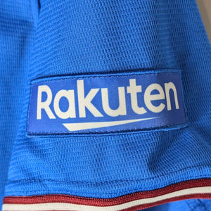 Nippon Baseball Tohoku Rakuten Golden Eagles 2019 Tohoku Blue 