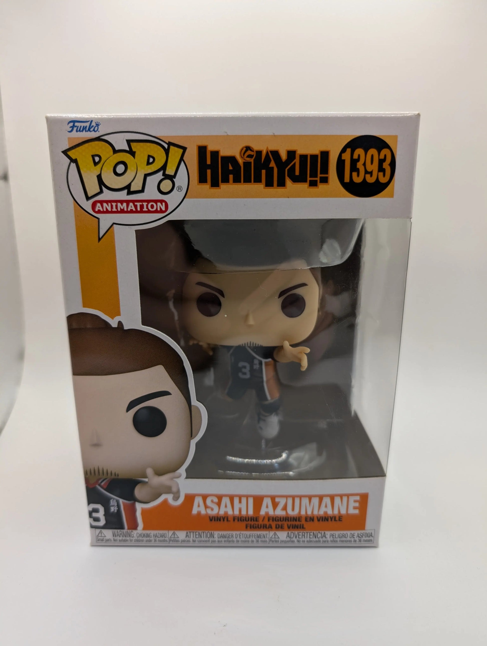 Haikyu!! - Asahi Azumane #1393 Funko Pop Vinyl Figure Anime FRENLY BRICKS - Open 7 Days