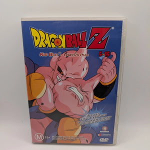 Dragon Ball Z: Kid Buu - Vegeta's Plea  Part 15 FRENLY BRICKS - Open 7 Days