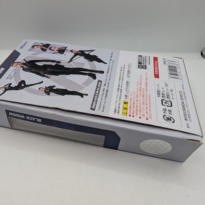 S.H.Figuarts Black Widow Action Figure Avengers Endgame Bandai Tamashii Marvel FRENLY BRICKS - Open 7 Days
