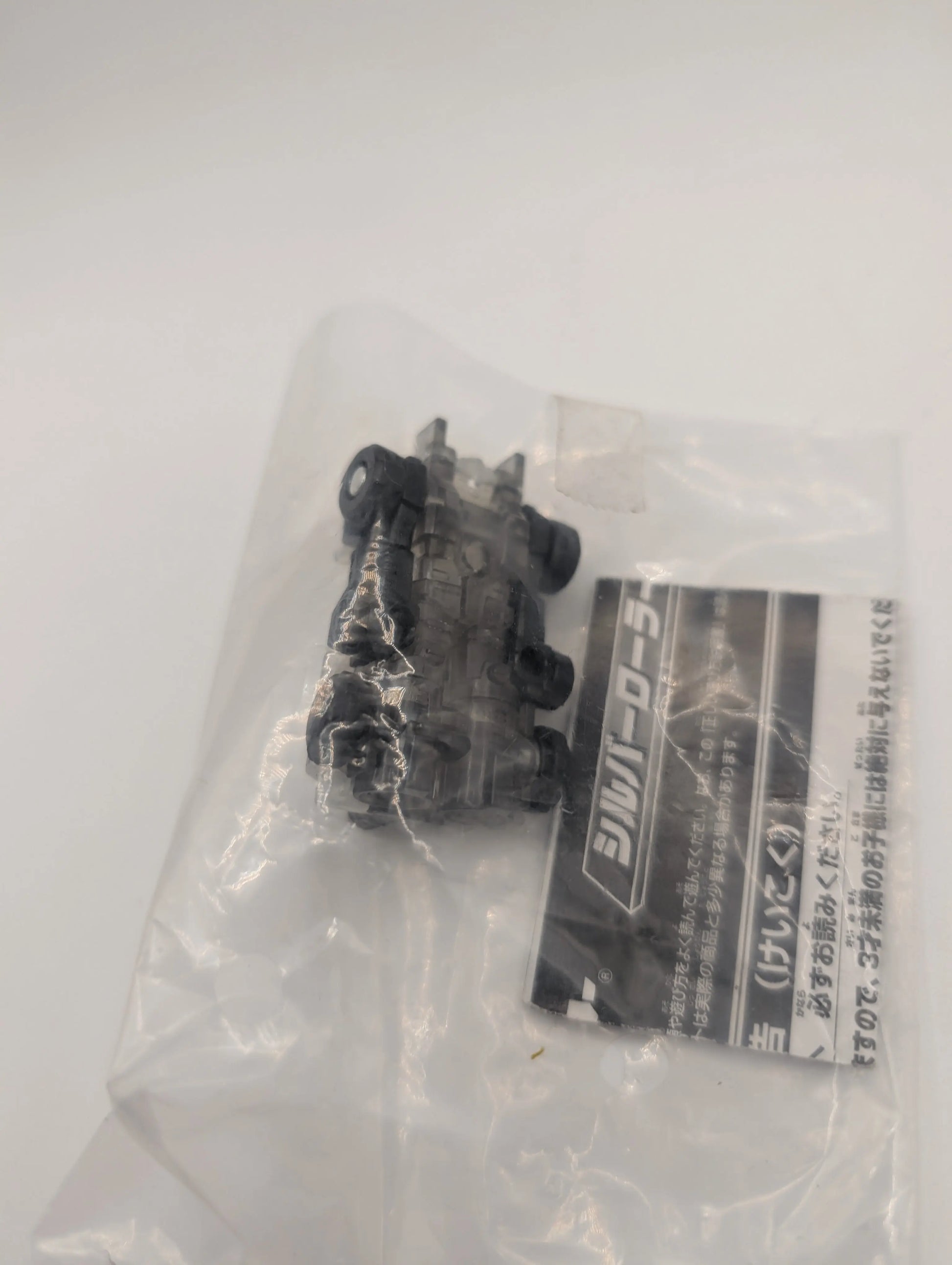 Rare Transformers Silver Roller Minicon Japan Toys "R" Us Campaign Exclusive AOE FRENLY BRICKS - Open 7 Days