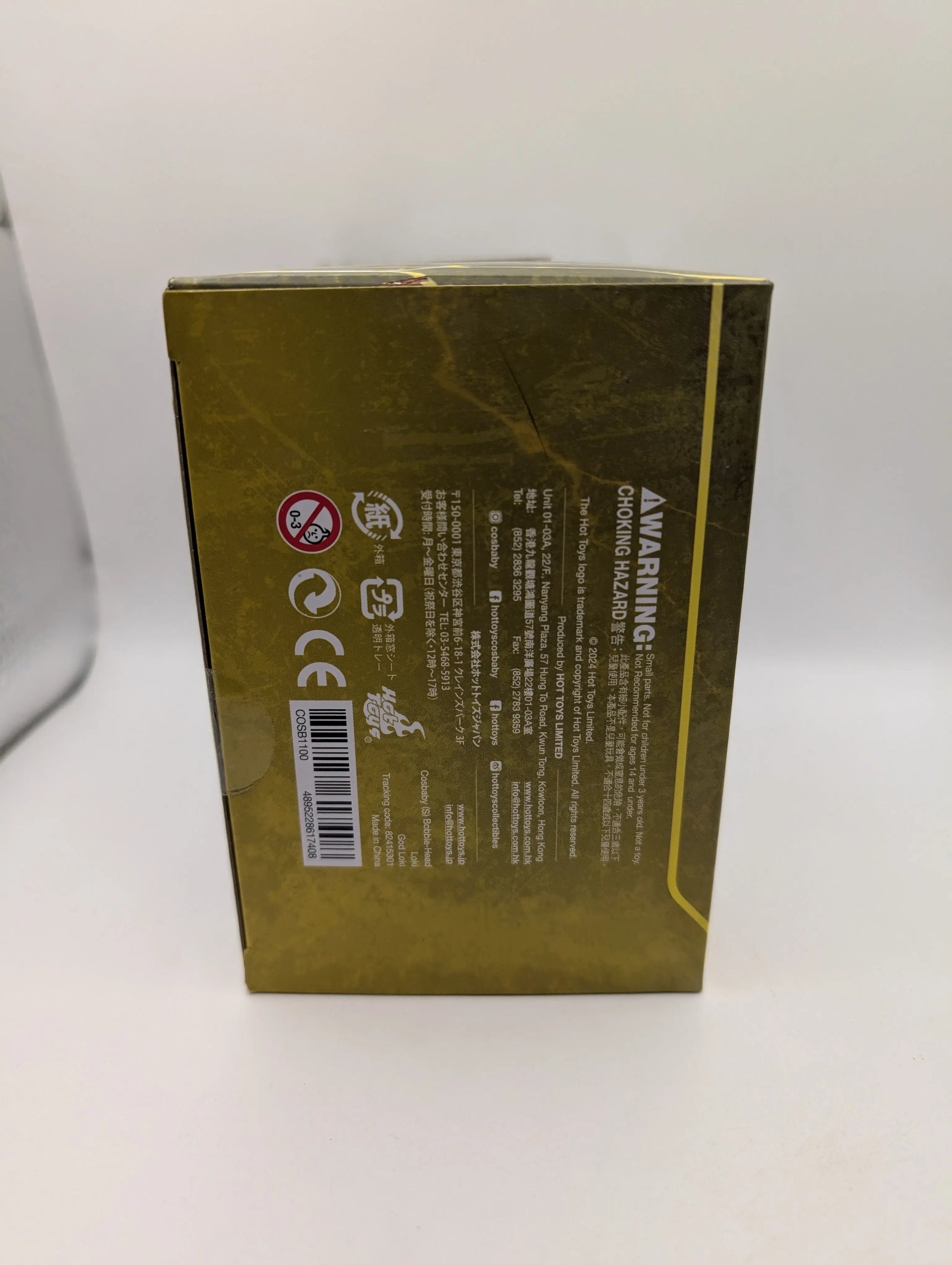 Marvel Hot Toys Loki COSB1100 GOD LOKI Cosbaby FRENLY BRICKS - Open 7 Days