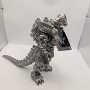 Mechagodzilla 2004 Figure Heavily Armed KIRYU Godzilla Toy FRENLY BRICKS - Open 7 Days
