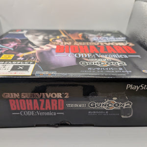 Gun Survivor Biohazard - CODE: Veronica - with GUNCON 2  SONY Playstation2 PS2 FRENLY BRICKS - Open 7 Days