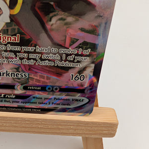 Umbreon VMAX - Brilliant Stars Trainer Gallery - TG23/TG20 - Ultra Rare see pics FRENLY BRICKS - Open 7 Days