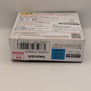 Bandai Blue Lock Tamagotchi Nano Colorful Black Version. Limited Anime Toy JP FS FRENLY BRICKS - Open 7 Days