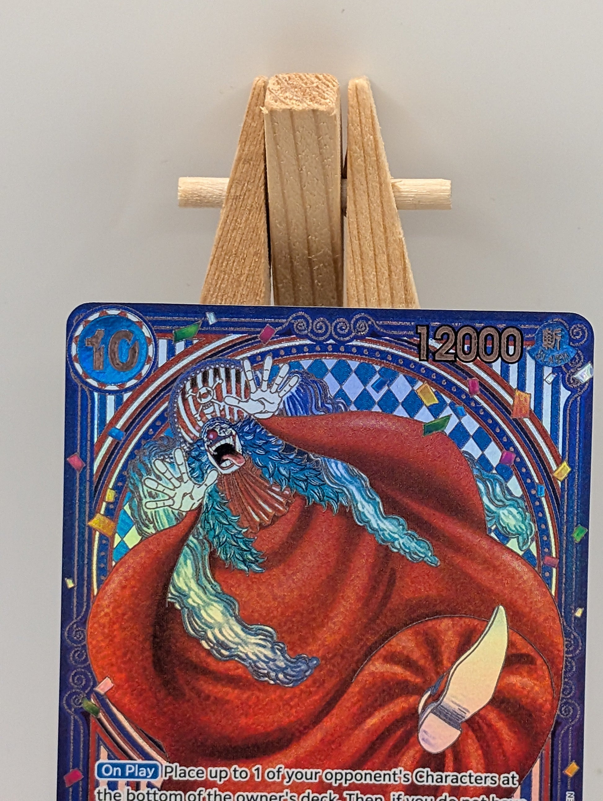 Buggy - OP09-051 (SP) OP09-051 The Azure Sea's Seven Foil FRENLY BRICKS - Open 7 Days