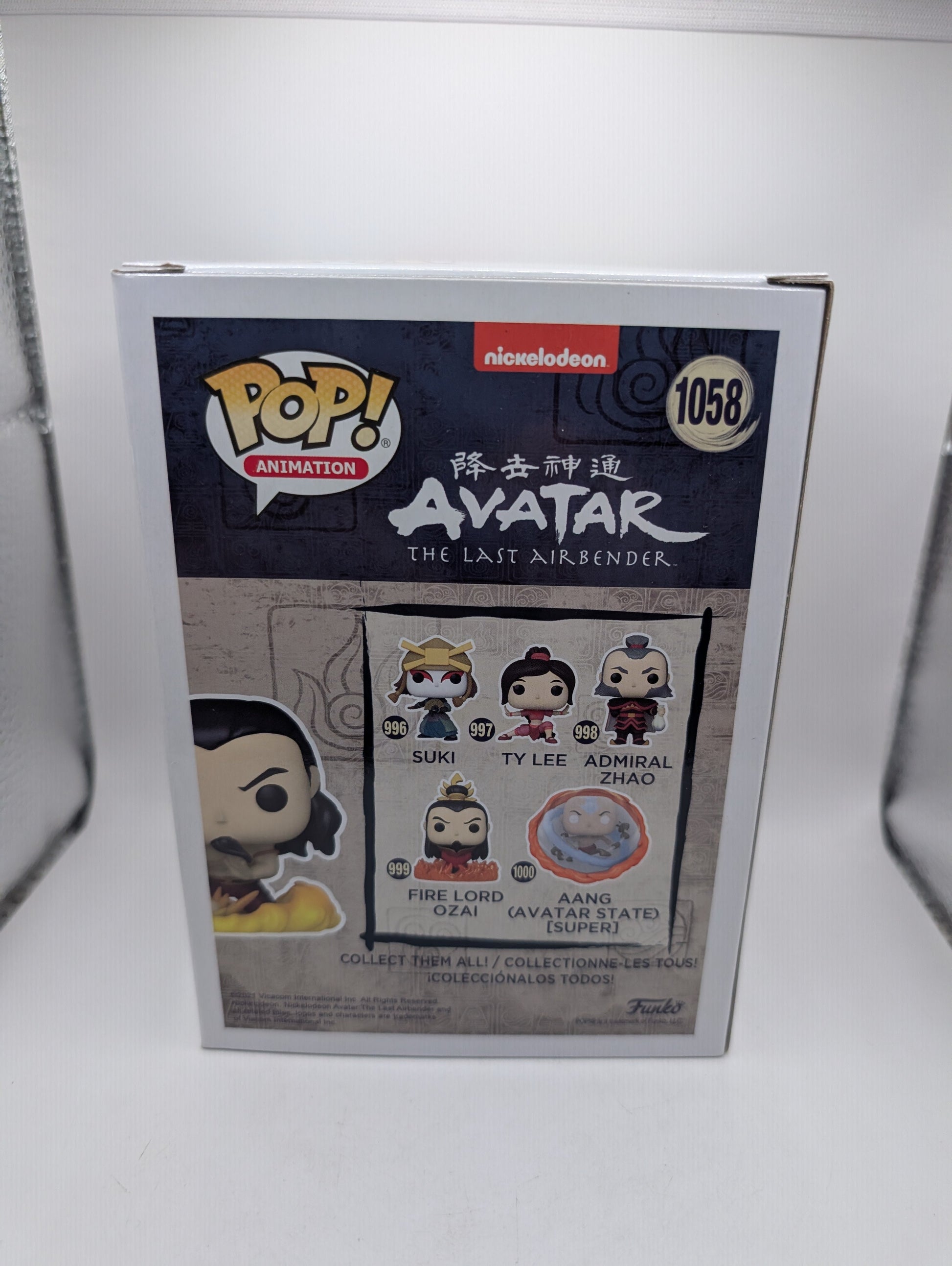 FIRE LORD OZAI #1058 Avatar Last Airbender Special Edition Funko Pop Vinyl Anime FRENLY BRICKS - Open 7 Days