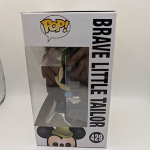 Brave Little Tailor 429 ~ Disney ~ Funko Pop Vinyl ~ 90th Anniversary FRENLY BRICKS - Open 7 Days
