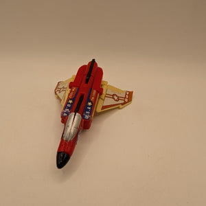 VINTAGE AERIALBOT 3rd Party VFA-2000 TH-1532 FRENLY BRICKS - Open 7 Days