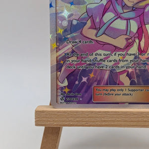 Lillie's Full Force - Pokemon TCG - Cosmic Eclipse - Ultra Rare 230/236 FRENLY BRICKS - Open 7 Days